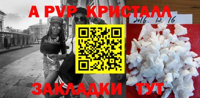 скорость Комсомольск-на-Амуре