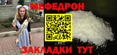 скорость Комсомольск-на-Амуре