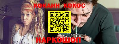 прущая мука Конаково