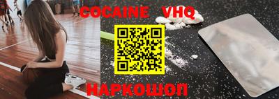 прущая мука Коммунар