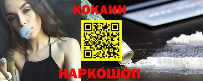 прущая мука Коммунар