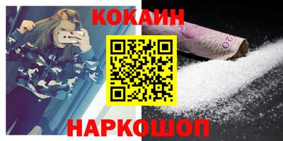 скорость Комсомольск-на-Амуре