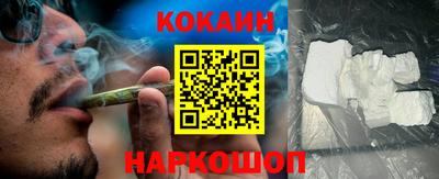 прущая мука Конаково