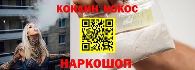 прущая мука Коммунар