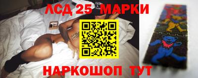 скорость Комсомольск-на-Амуре