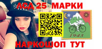 прущая мука Конаково