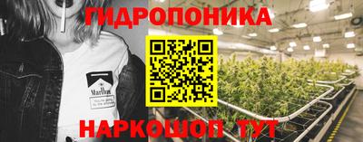 прущая мука Коммунар