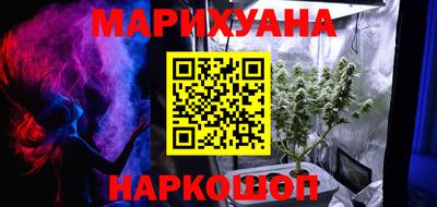 прущая мука Конаково