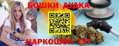 прущая мука Коммунар