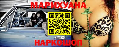 прущая мука Коммунар