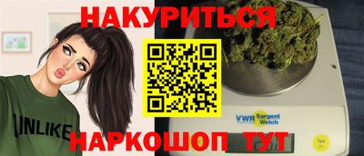 прущая мука Коммунар