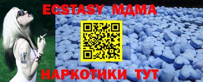 прущая мука Конаково