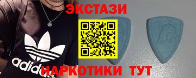 прущая мука Коммунар