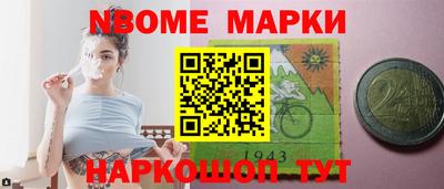 прущая мука Конаково