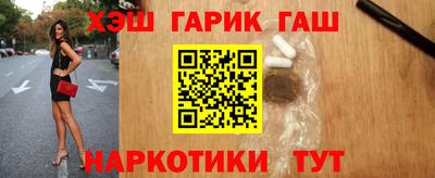 прущая мука Коммунар