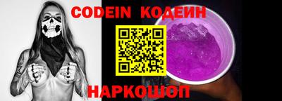 скорость Комсомольск-на-Амуре
