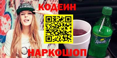 прущая мука Конаково