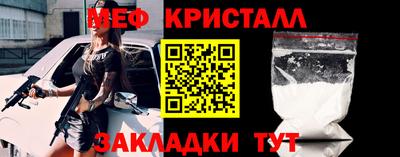 скорость Комсомольск-на-Амуре